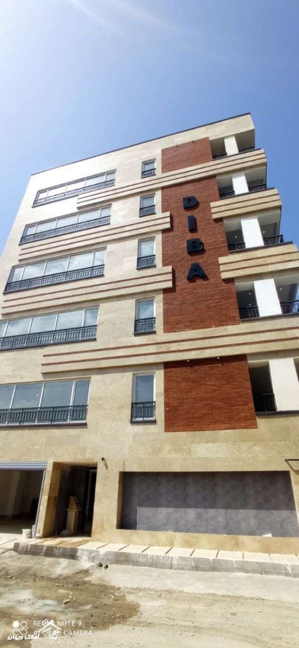 خرید آپارتمان 163 متری در محمودآباد