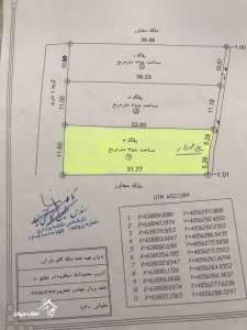 خرید زمین 385 متری در محمود آباد