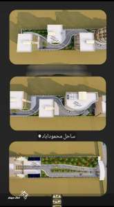 فروش آپارتمان 150 متری در محمود آباد 
