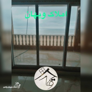 خرید آپارتمان 150 متری در فریدونکنار