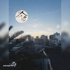 خرید آپارتمان 100 متری در فریدونکنار