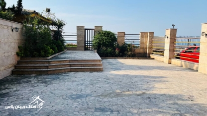 خرید آپارتمان 157 متری 2 خواب در سرخرود