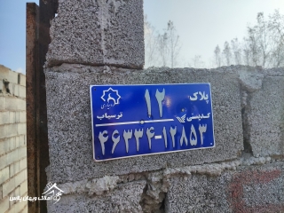 1000016332