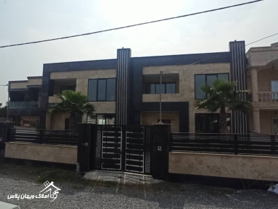 خرید ویلا شهرکی 225 متری در سرخرود