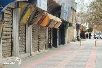 ملک تجاری مسکونی در محموآباد