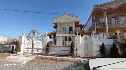 خرید ویلا دوبلکس شهرکی در سرخرود  240 متر